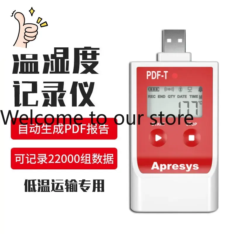 Woodworking Pdf - Enregistreur de température portable Aipurui 2026