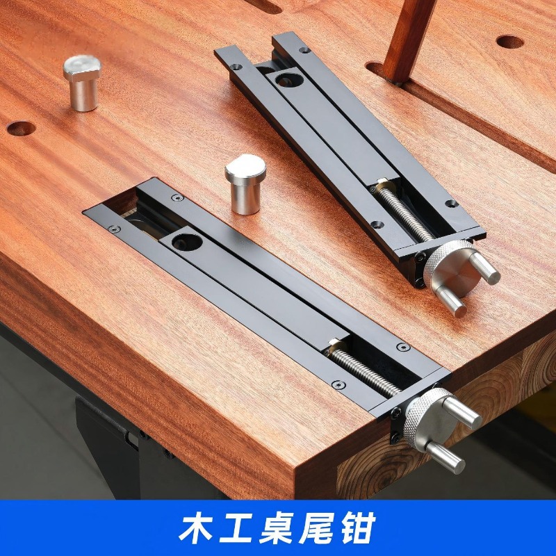 Étau de banc de travail pour l - Woodworking Vice Quick Release avis et prix