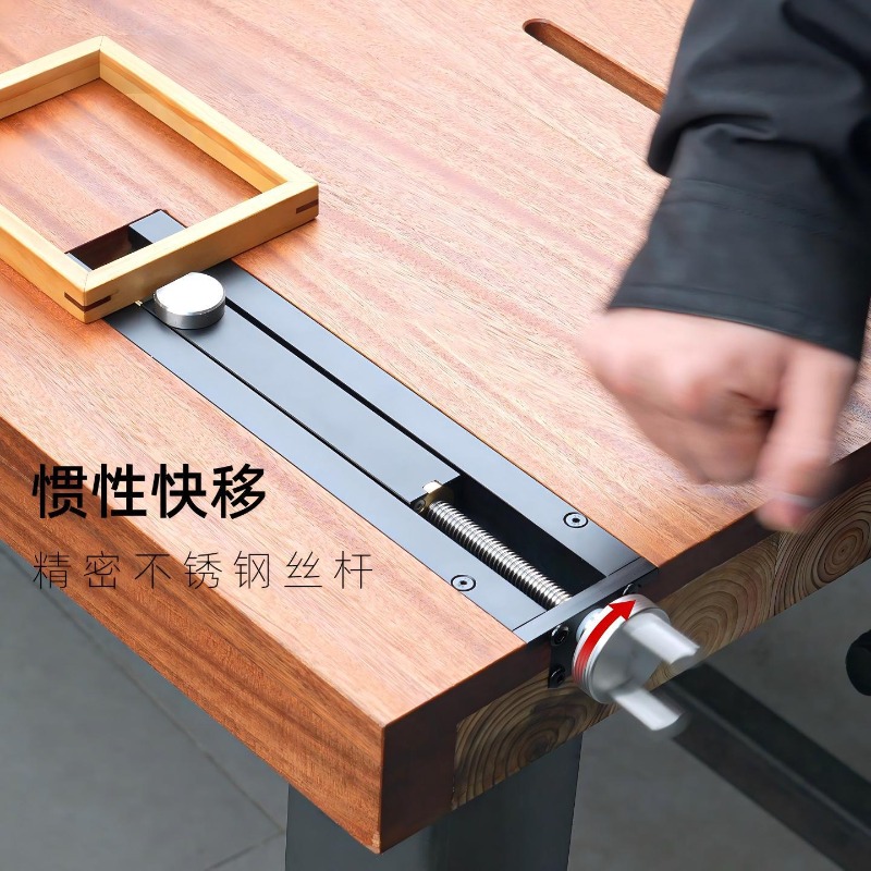 Étau de banc de travail pour l - Woodworking Vice Quick Release avis et prix