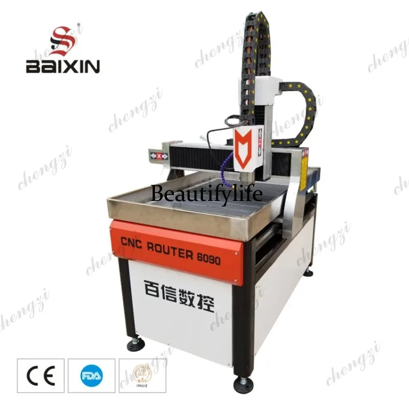 Routeur CNC industriel HR, pet - Woodworking Cnc Machine avis et prix