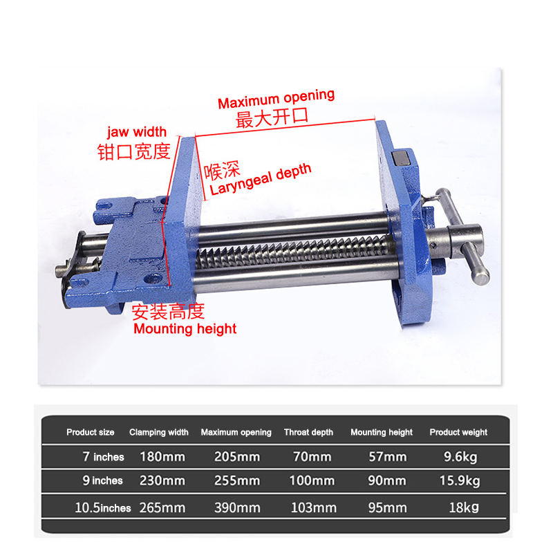 Étau de menuiserie 7 pouces en - Woodworking Vice Quick Release avis et prix