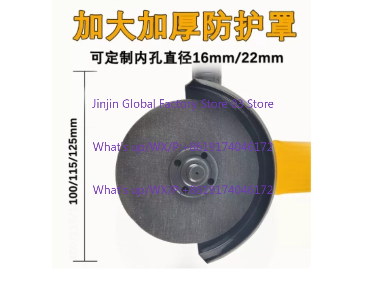 Meuleuse d'angle électrique 12 - Woodworking Cutting Tools avis et prix