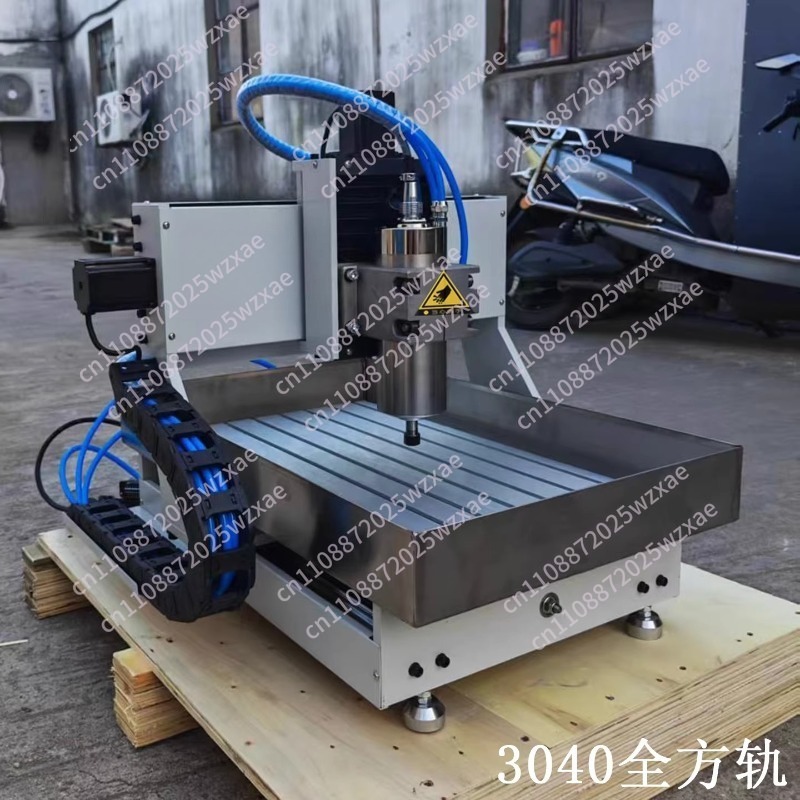 Routeur CNC 6040 2,2 kW pour l - Woodworking Cnc Machine avis et prix