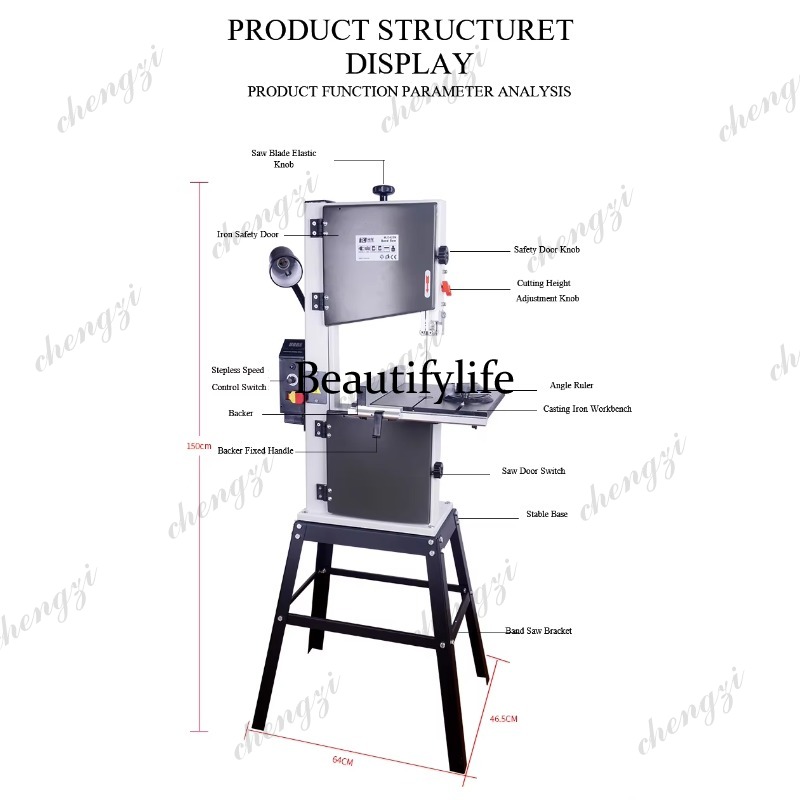 Scie à ruban verticale A81 de  - Woodworking Cutting Tools avis et prix