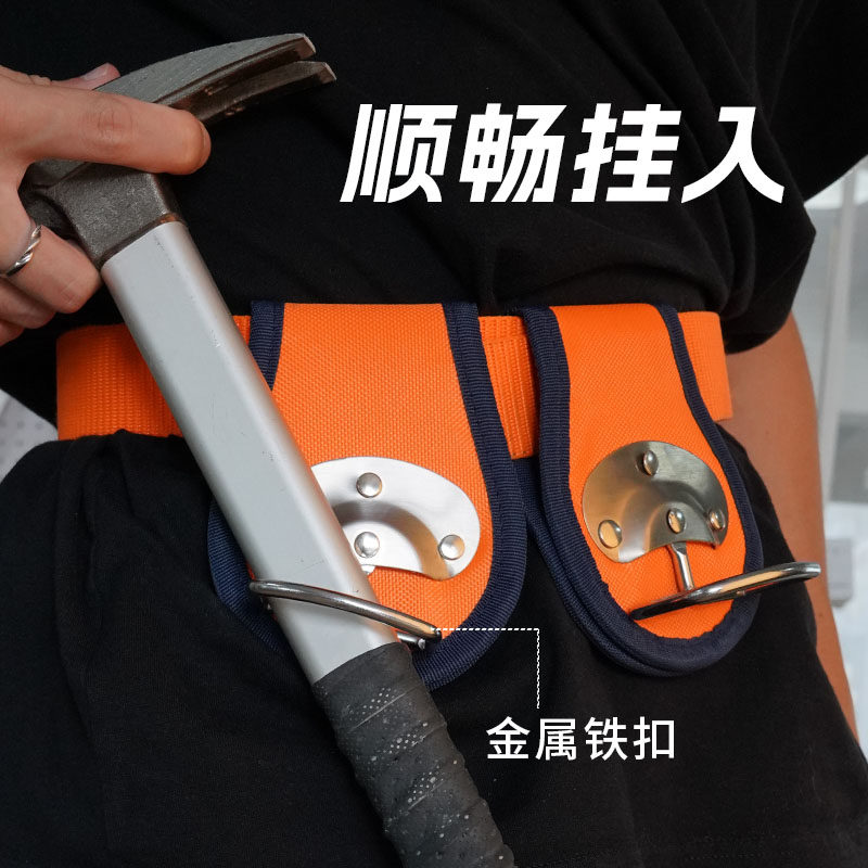 Nouvelle pince de suspension H - Woodworking Hammer avis et prix